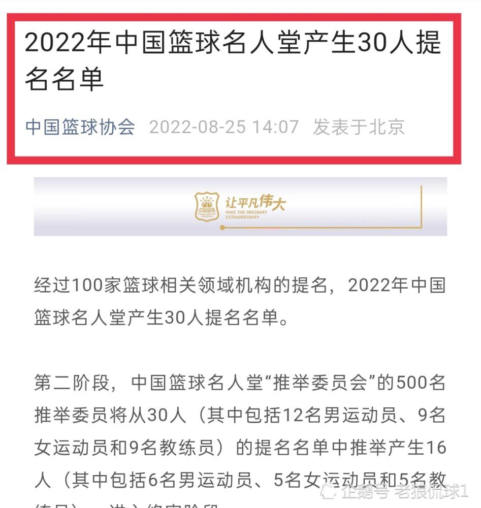 我一直由我的母亲抚养长大，我的成长过程中从来没有父亲，我会把我所取得的一切都献给我的母亲。